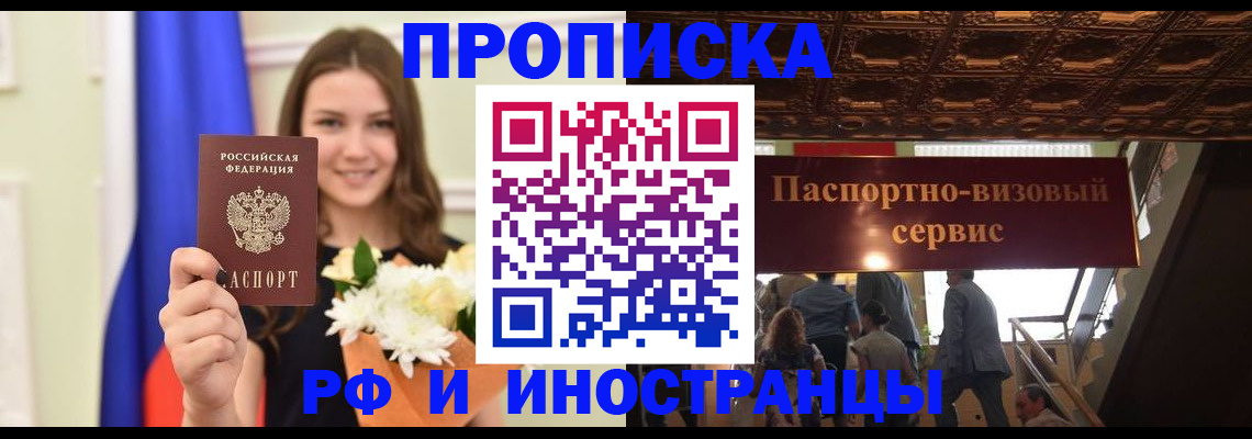 форма 3 в Новом Осколе